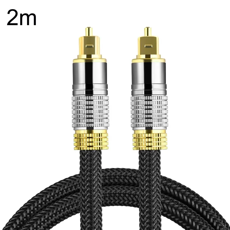 CO-TOS101 2m Optical Fiber Audio Cable Speaker Power Amplifier Digital Audiophile Square To Square Signal Cable(Bright Gold Plated)