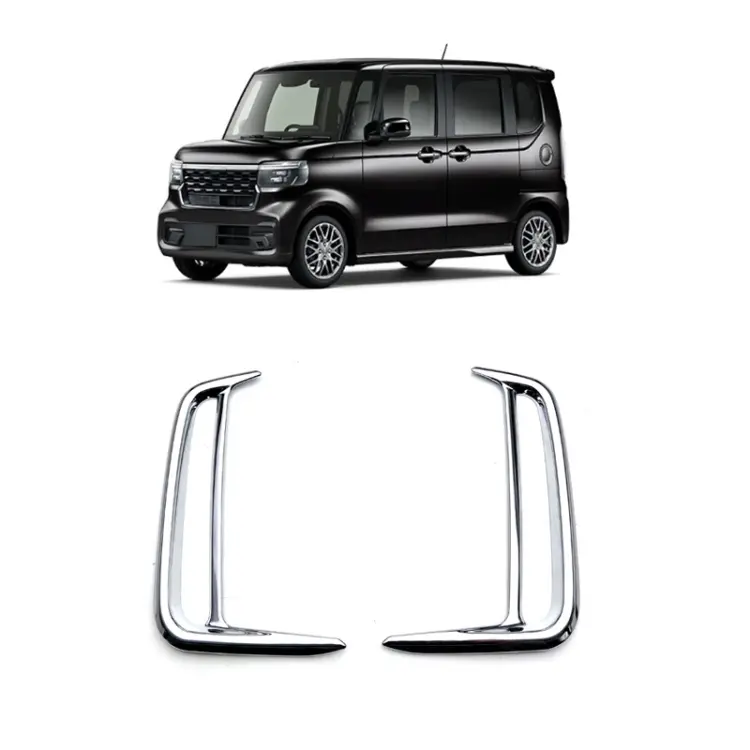 For Honda 2023 N-BOX Custom JF5/JF6 Right-hand Drive Bumper Fog Lamp Decorative Frame