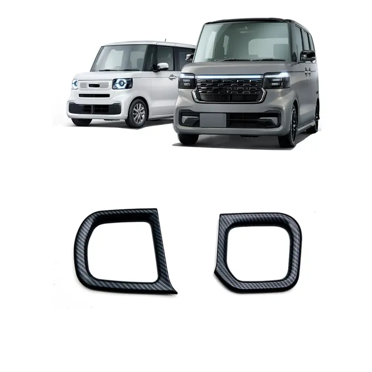 For Honda 2023 N-box JF5/JF6 Right-hand Drive Cup Holder Decorative Frame Patch(Carbon Fiber)