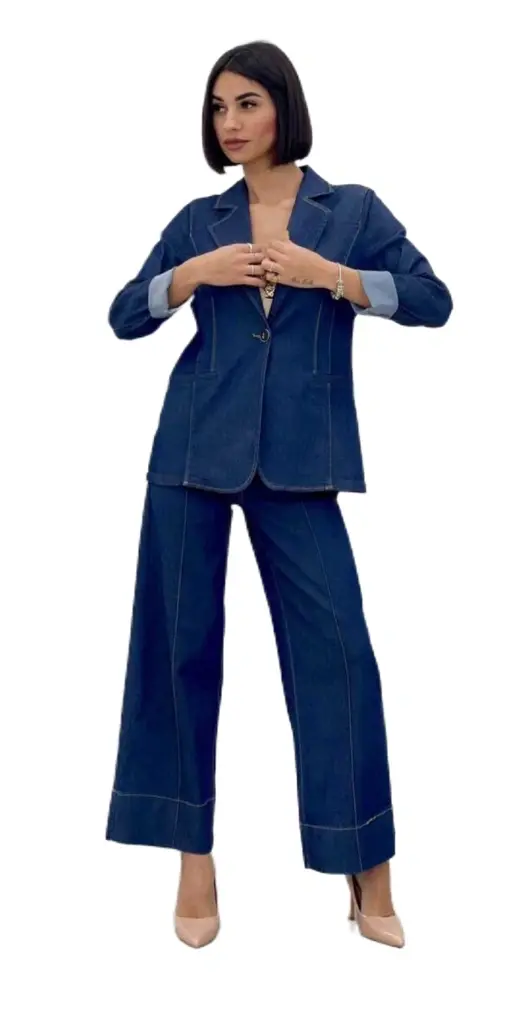 Giacca in Denim Elegante