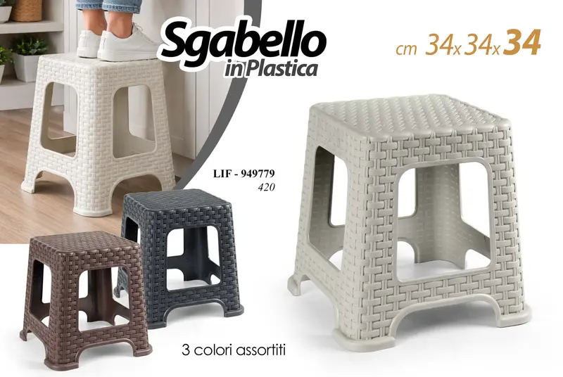 GICOS SGABELLO IN PLASTICA CM.34X34X34 COLORI ASSORTITI