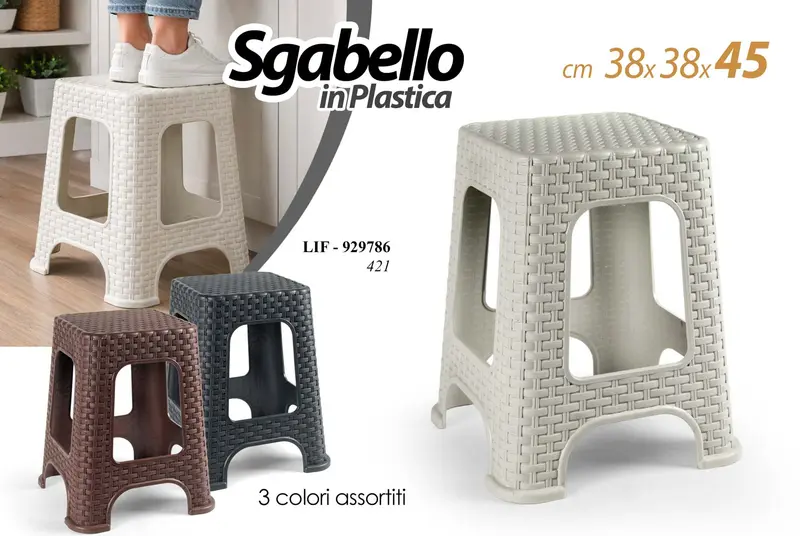 GICOS SGABELLO IN PLASTICA CM.38X38X45 COLORI ASSORTITI