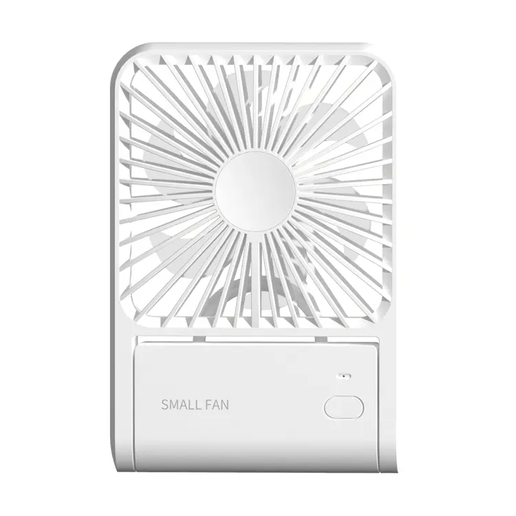 HX-123 USB Charging Wall-mounted Desktop Folding Thin and Light Small Fan(White)