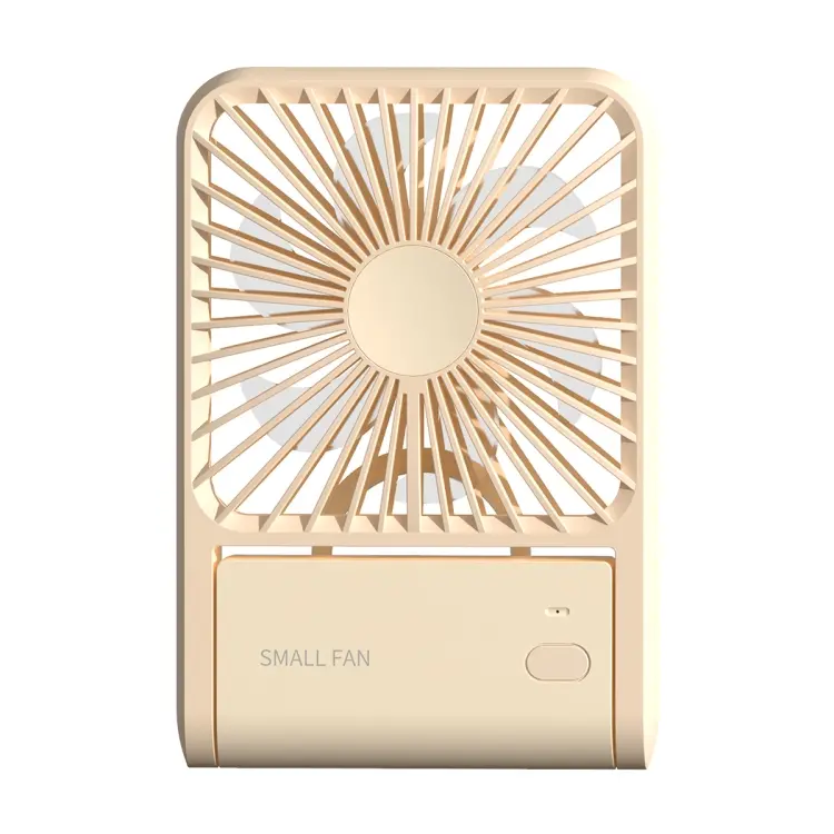 HX-123 USB Charging Wall-mounted Desktop Folding Thin and Light Small Fan(Yellow)
