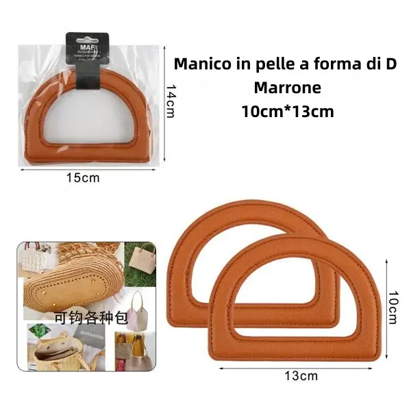 Manico in pelle a forma di D