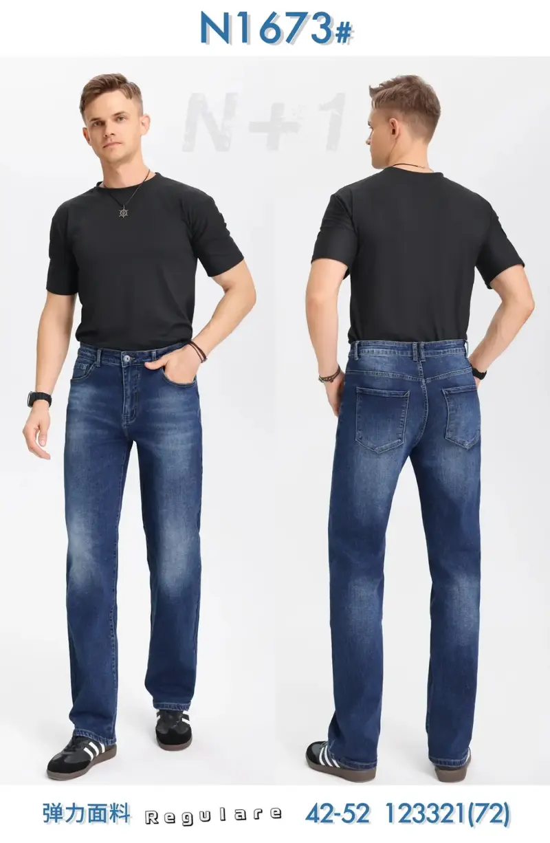 N+1 Jeans regulare uomo
