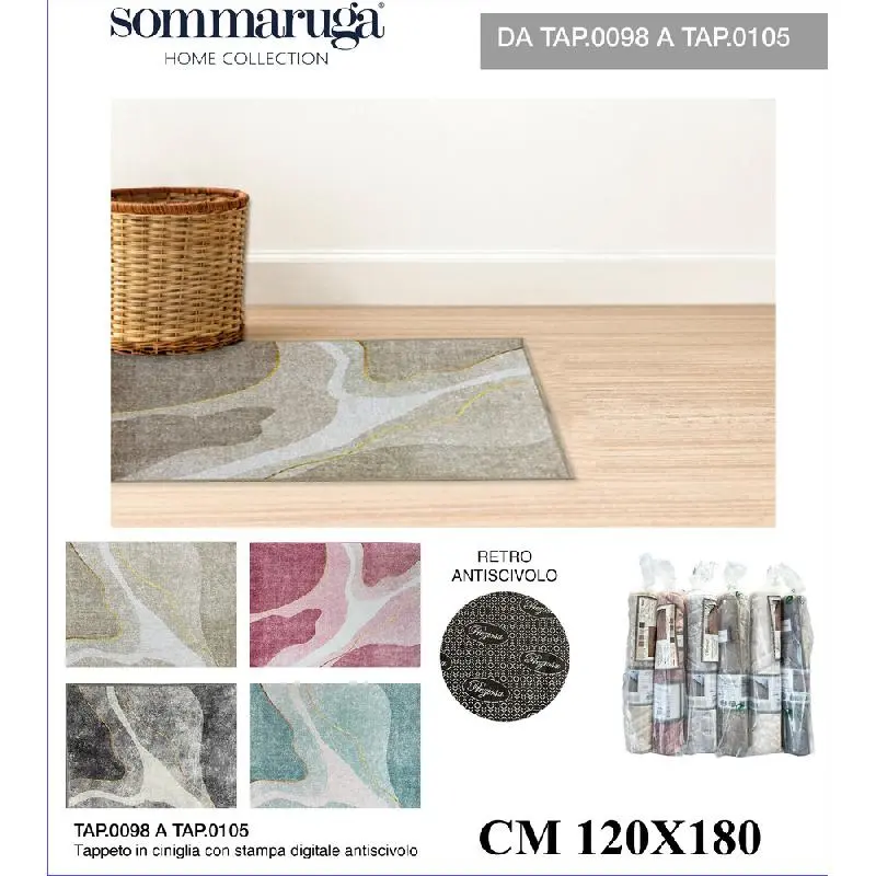 PREZIOSA SOMMARUGA TAPPETO IN CINIGLIA CM.120X180 TAP0105