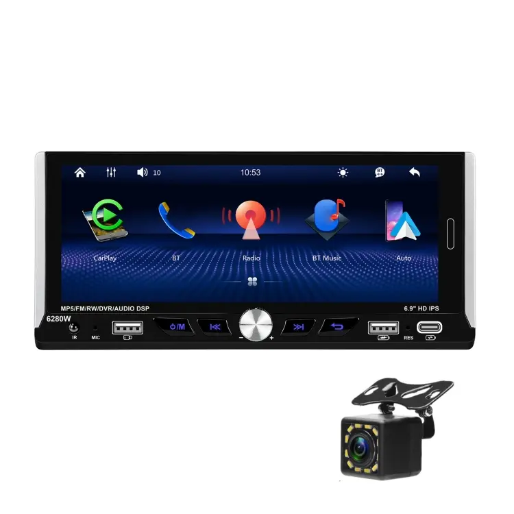 Single Spindle 6.9 inch MP5 With Knob Player Carplay Function Car MP4 Backup Camera, Specification