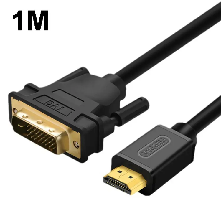 VEGGIEG HDMI To DVI Computer TV HD Monitor Converter Cable Can Interchangeable, Length